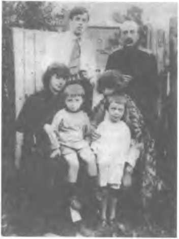 История жизни, история души. Том 3 _63.jpg