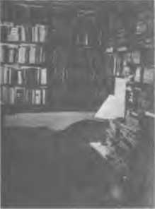 История жизни, история души. Том 2 image17.jpg