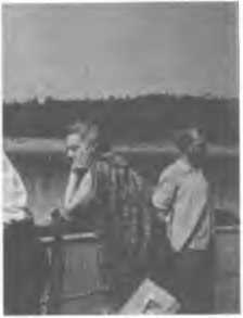 История жизни, история души. Том 2 image21.jpg
