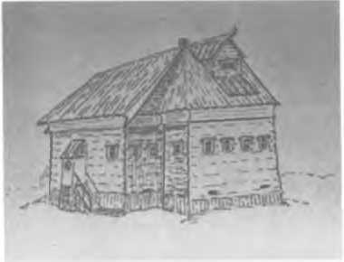 История жизни, история души. Том 2 image42.jpg
