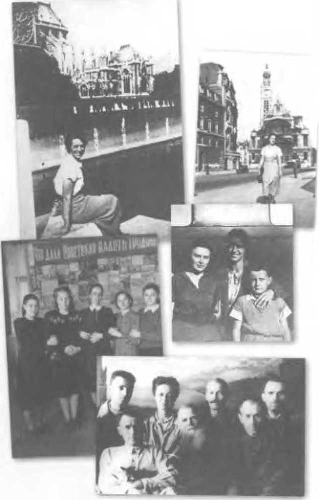 История жизни, история души. Том 1 image1.jpg
