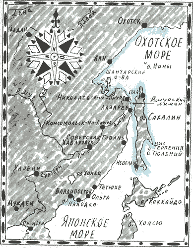 Там живут одни киты i_021.png