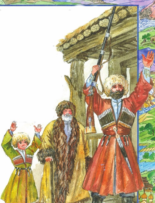 Кумыки. История, культура, традиции i_041.jpg
