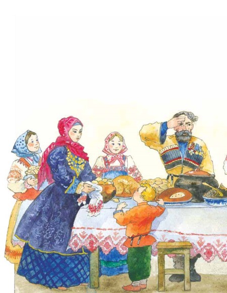 Русские. История, культура, традиции i_014.jpg