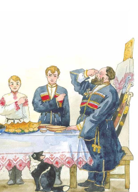 Русские. История, культура, традиции i_015.jpg
