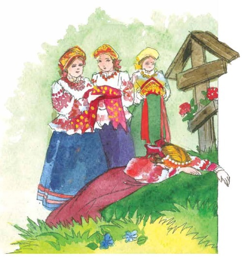 Русские. История, культура, традиции i_025.jpg