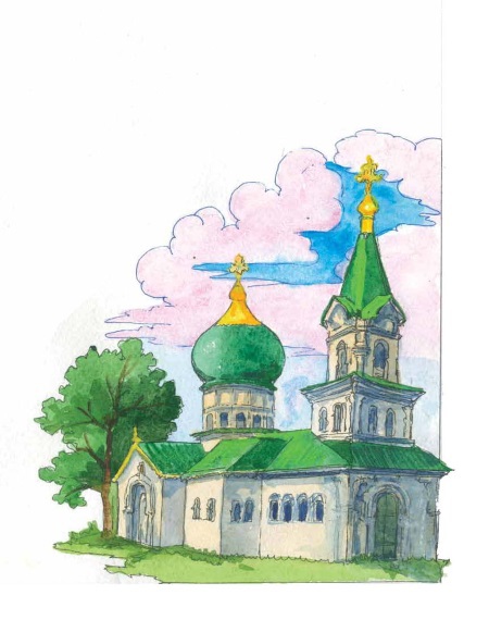 Русские. История, культура, традиции i_051.jpg