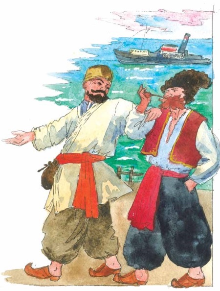 Русские. История, культура, традиции i_059.jpg