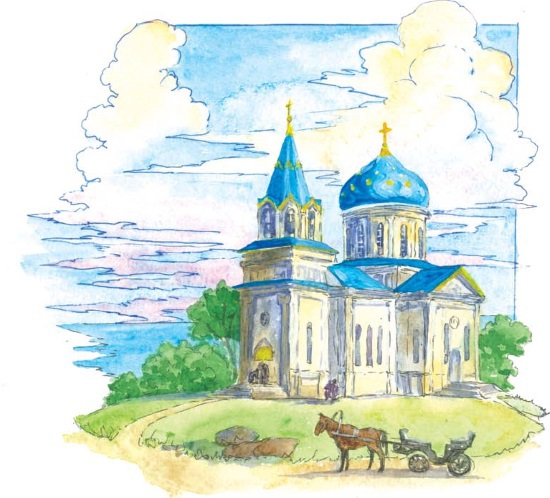 Русские. История, культура, традиции i_061.jpg