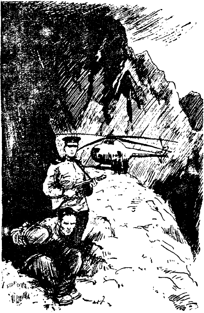 Атомная крепость (илл. И.Ефимова) pic_14.png