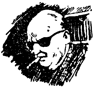 Атомная крепость (илл. И.Ефимова) pic_6.png