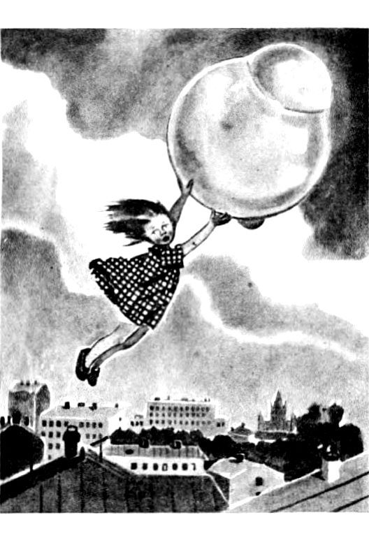 Про Машеньку и зубную щетку (илл. Т.Ереминой) pic_4.jpg
