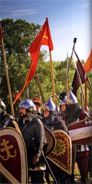 Полководцы Древней Руси. Мстислав Тмутараканский, Владимир Мономах, Мстислав Удатный, Даниил Галицкий i_042.jpg