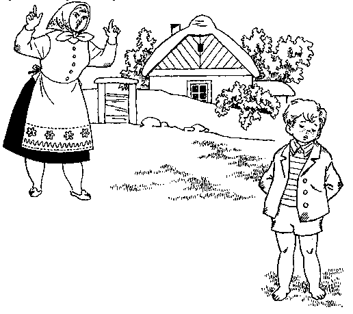 Адам и Отка pic_26.png