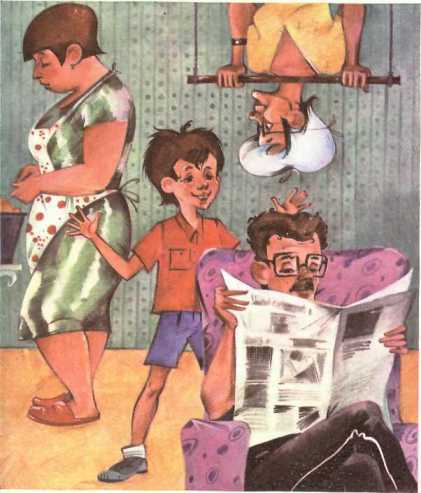 Сказки pic_27.jpg