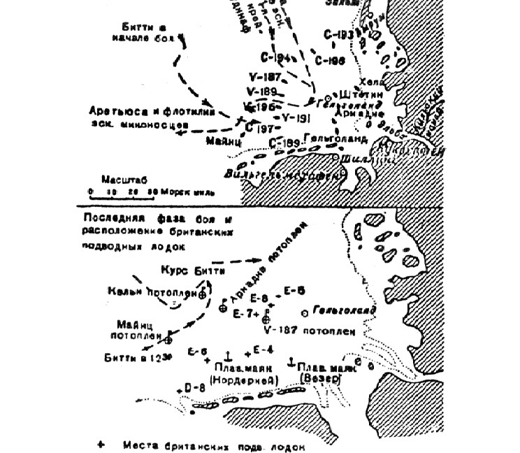 Первая мировая война _05.jpg