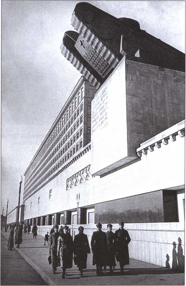 Жизнь военный элиты. За фасадом благополучия. 1918-1953 гг _8.jpg