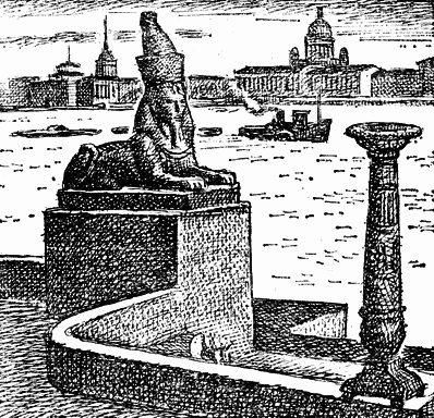 Боги и горшки i_002.png