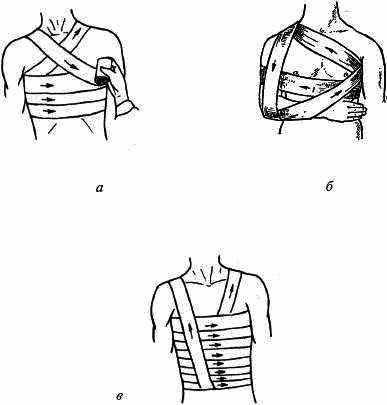 Человек в экстремальной ситуации i_105.png