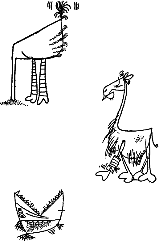 Беседы о животноводстве i_011.png