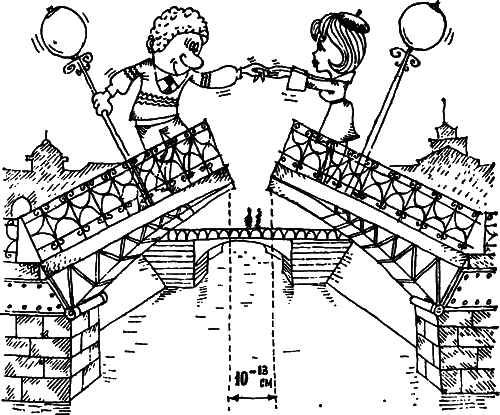 Бег за бесконечностью (с илл.) i_036.png