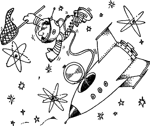 Бег за бесконечностью (с илл.) i_047.png