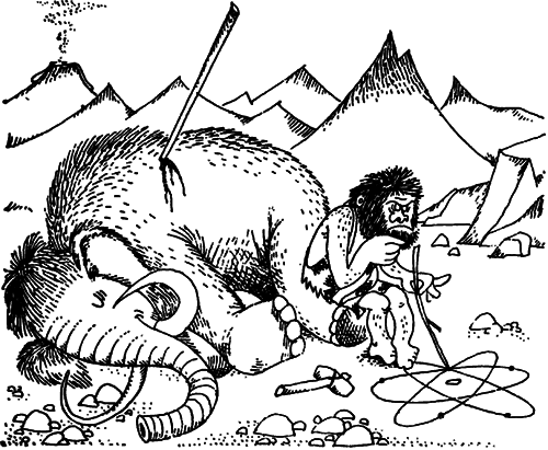 Бег за бесконечностью (с илл.) i_011.png