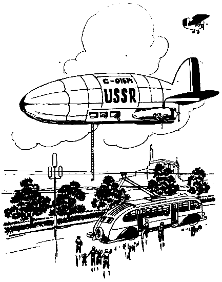 Алюта — воздушный слоненок pic_12.png