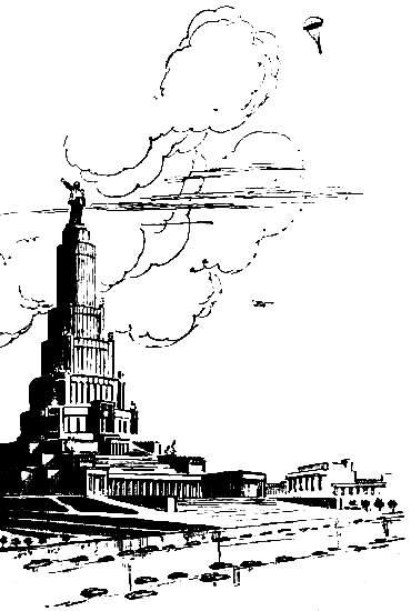 Алюта — воздушный слоненок pic_7.png