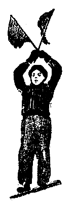 Приключения Травки pic_36.png