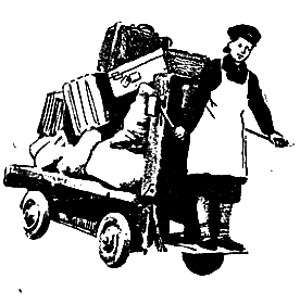Приключения Травки pic_14.png