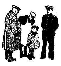 Приключения Травки pic_20.png