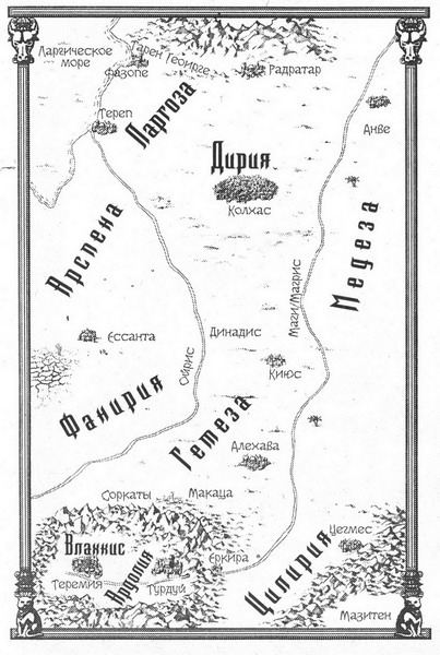 Гнев троллей map2.jpg