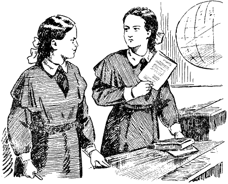 Новый мяч i_016.png