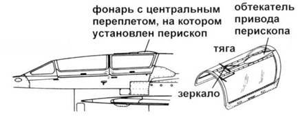 Миг-21 pic_224.jpg