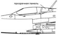 Миг-21 pic_51.jpg