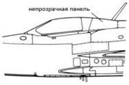 Миг-21 pic_52.jpg