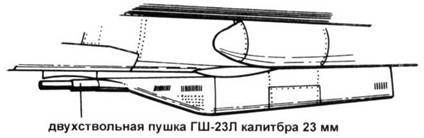 Миг-21 pic_78.jpg