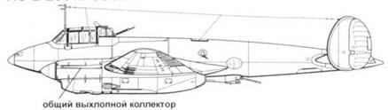 Пе-2 pic_274.jpg