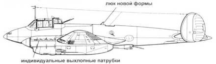 Пе-2 pic_275.jpg