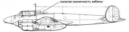 Пе-2 pic_287.jpg