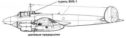 Пе-2 pic_288.jpg