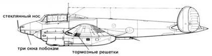 Пе-2 pic_296.jpg