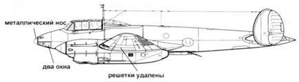 Пе-2 pic_297.jpg