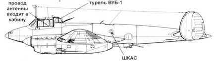 Пе-2 pic_306.jpg
