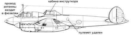 Пе-2 pic_307.jpg