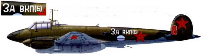Пе-2 pic_326.jpg