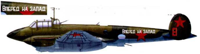Пе-2 pic_327.jpg