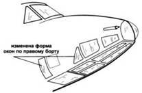 Пе-2 pic_32.jpg