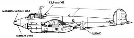 Пе-2 pic_41.jpg